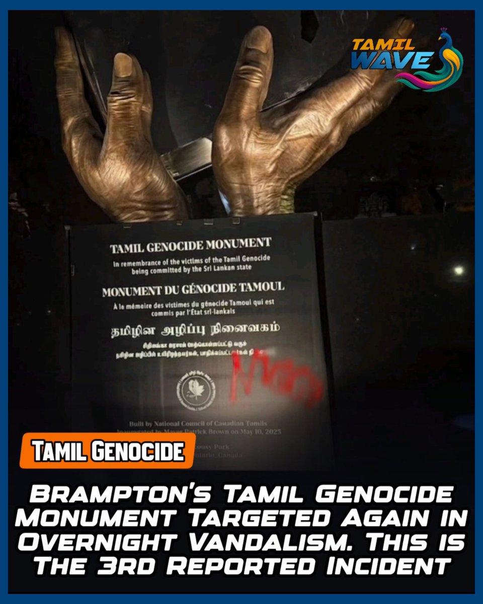 Tamil Wave tweet media