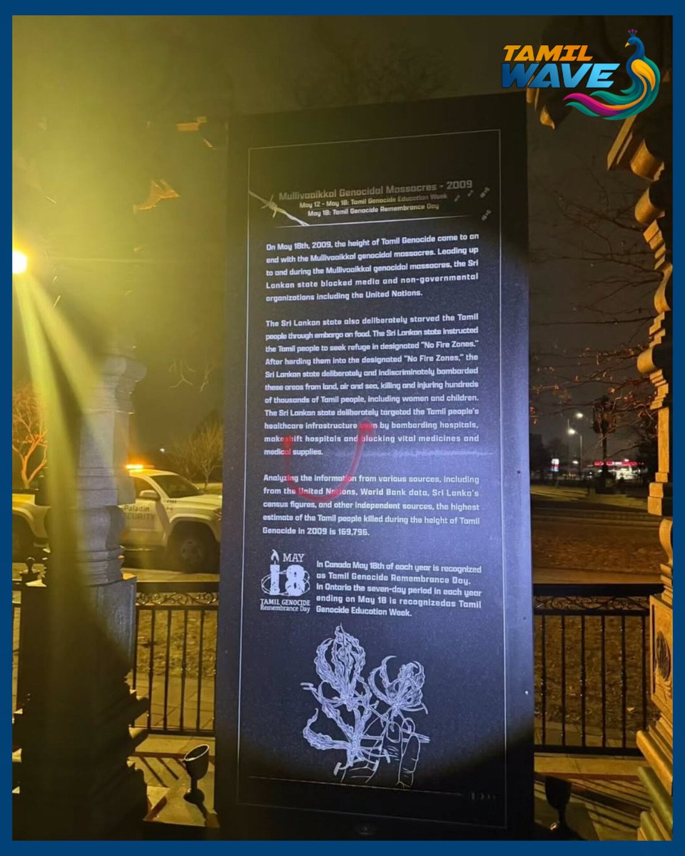 Tamil Wave tweet media