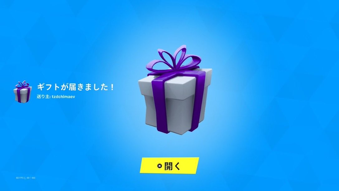 tzd bigsky tweet media