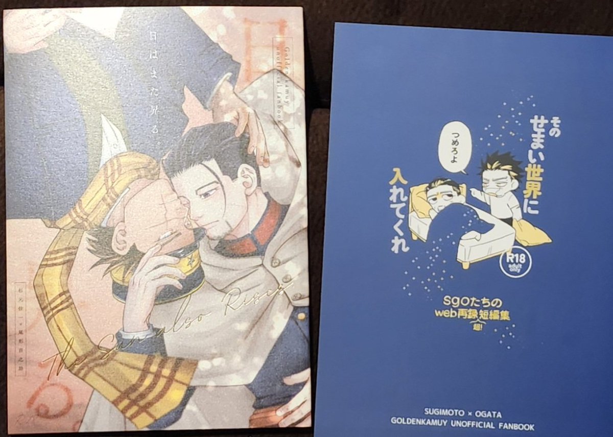 🕯🖤BoneCat🖤🕯 tweet media