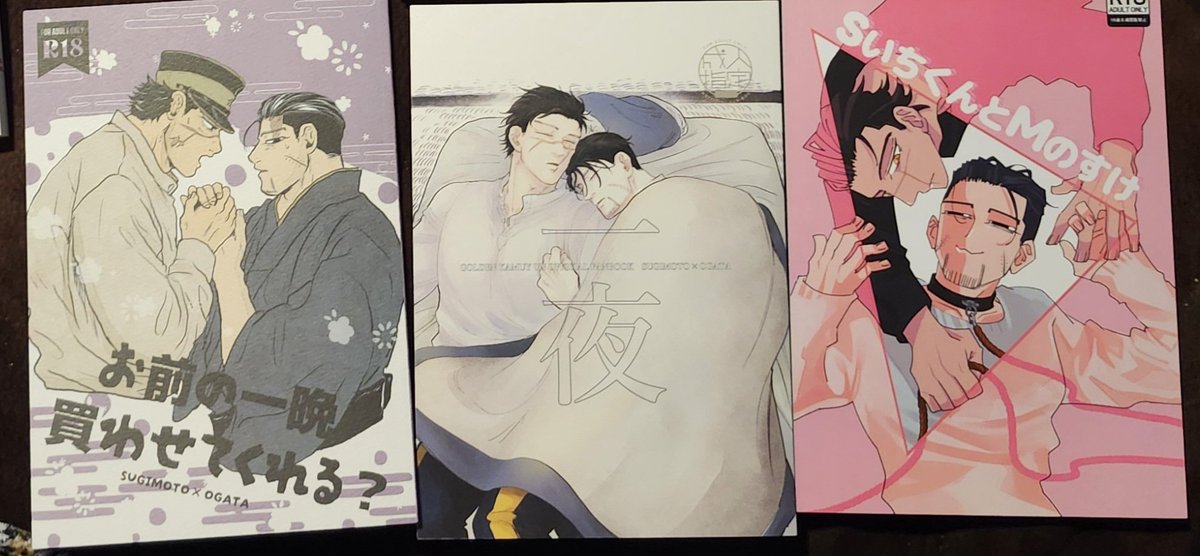 🕯🖤BoneCat🖤🕯 tweet media