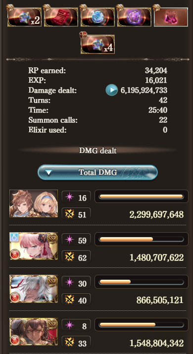 Rennie ⚢ tweet media