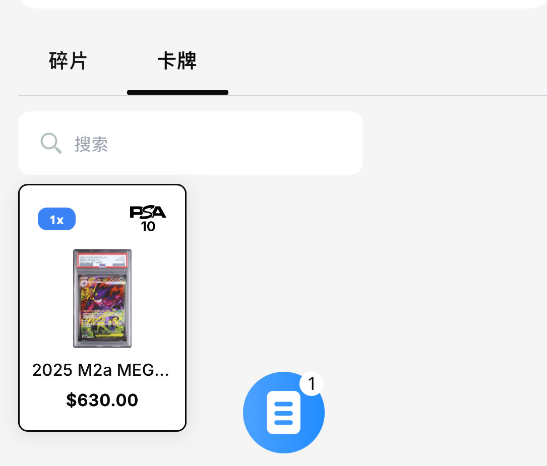 BiLL(🦈,💧) tweet media