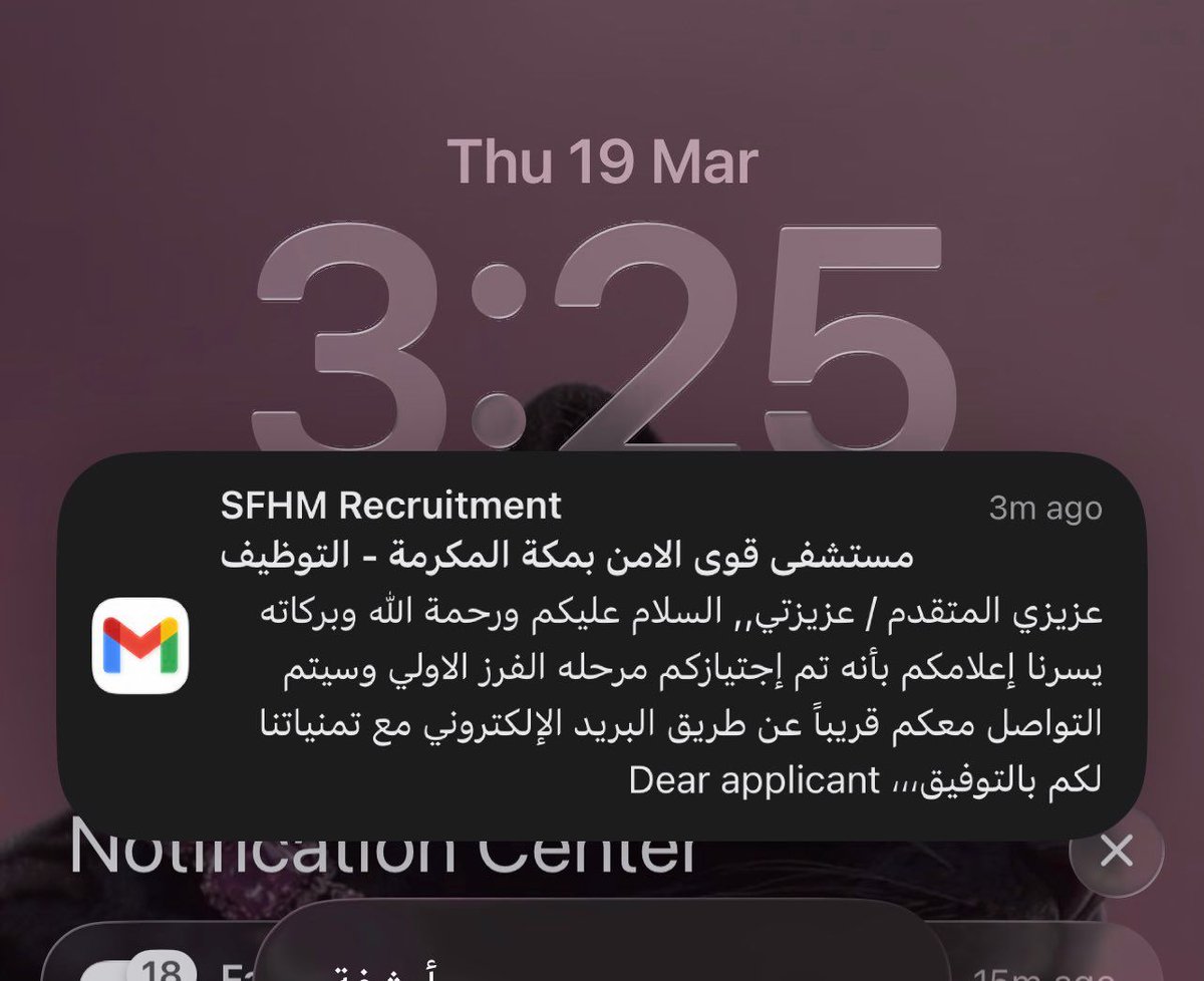 جسور tweet media