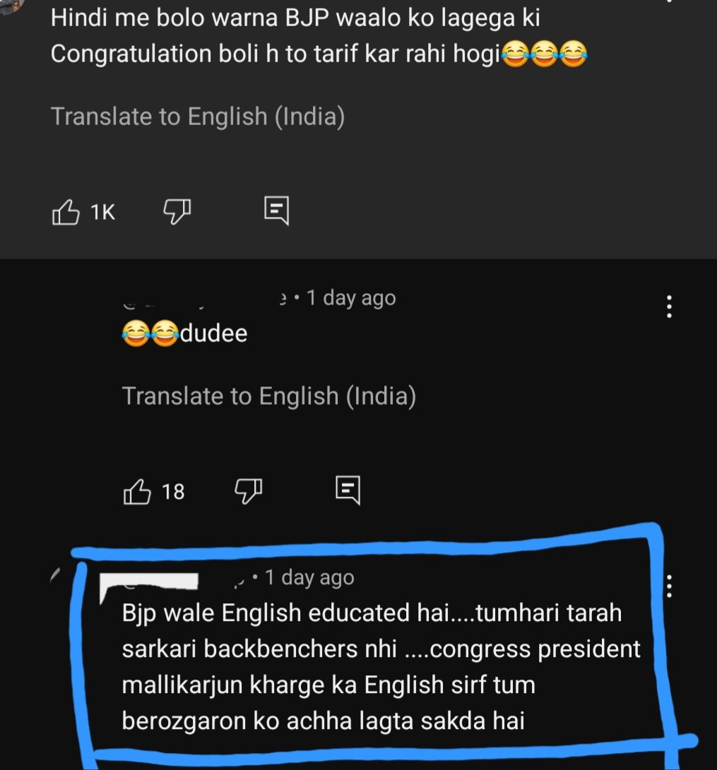 Shivangi tweet media