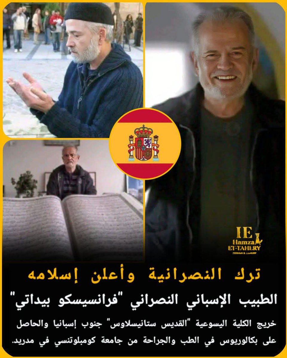 يوسف القاسمي tweet media