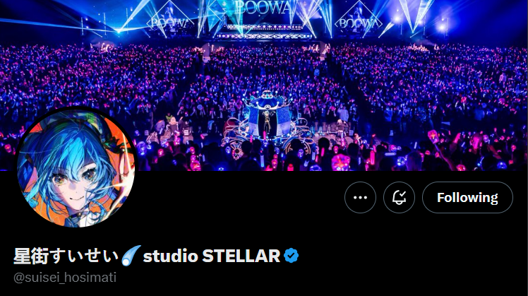 dusty☄☔ tweet media