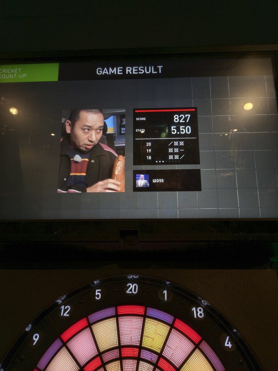 はでぃー tweet media