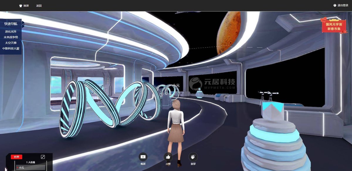 KhalikB's tweet photo. 「刚解锁【3D触感互动展览】！��尖轻触墙面就冒星光，转角还能踩出彩虹路 2小时逛展+15分钟免费AR打印明信片，现在去还送定制贴纸～」， https://t.co/iJLSmzVvIv