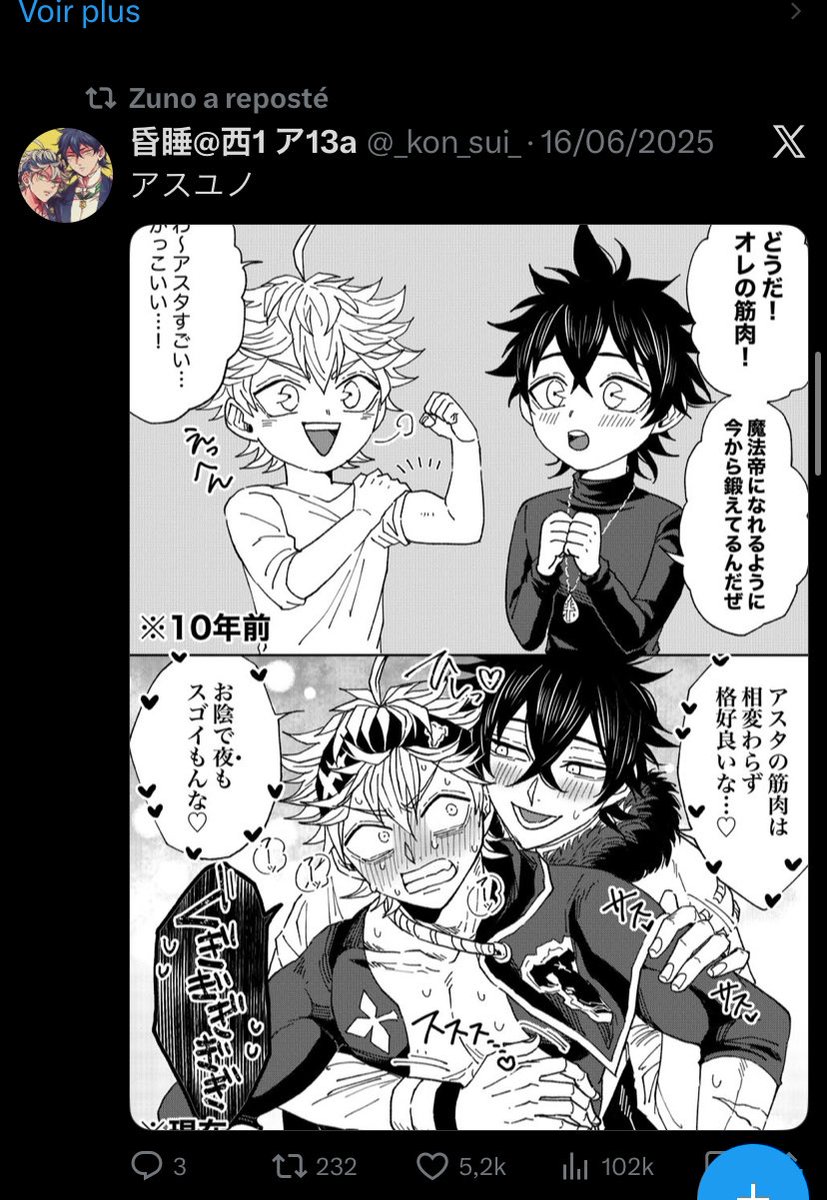 Miyunano 🍀🇵🇸 tweet media