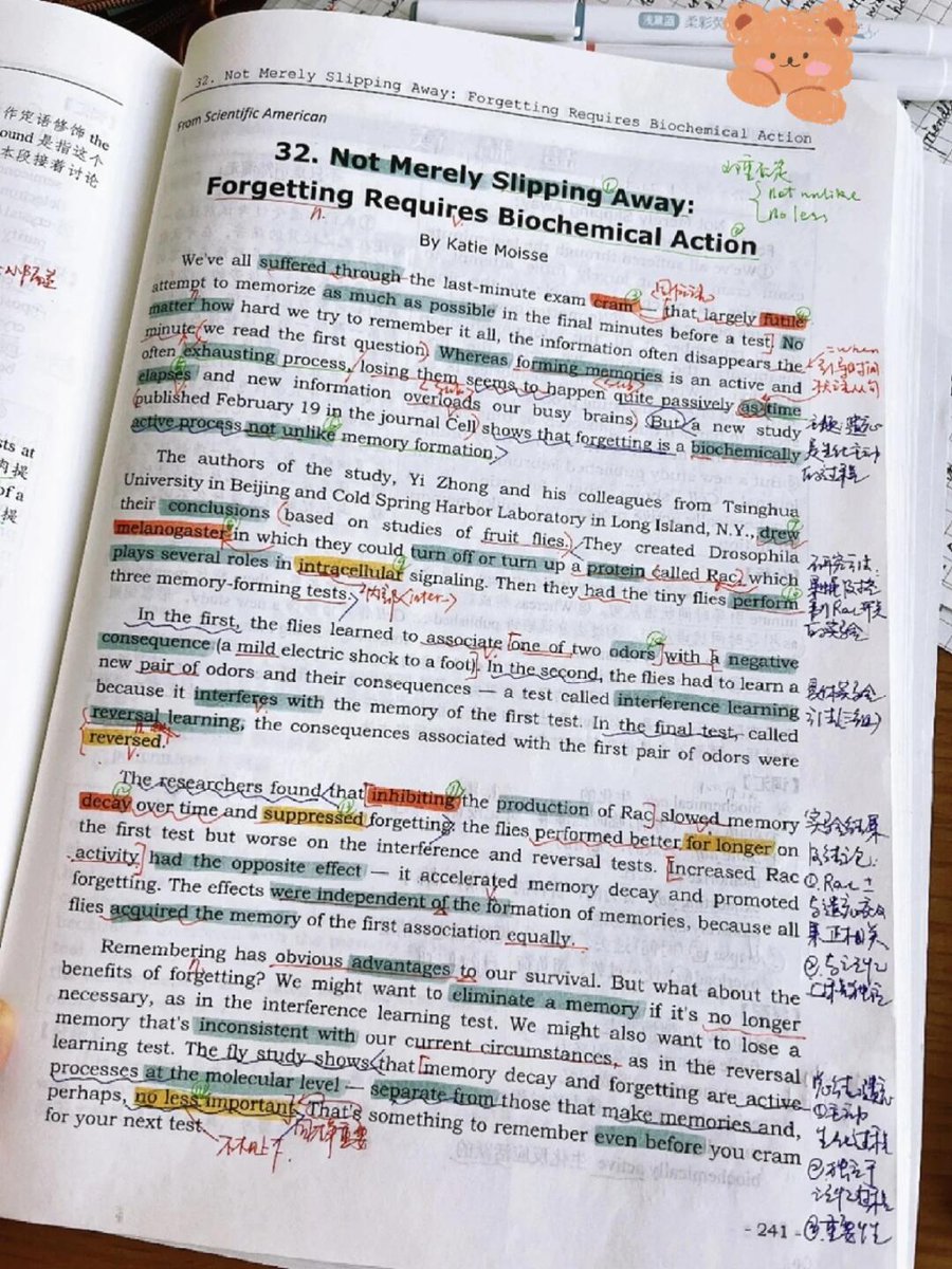 John Feel tweet media