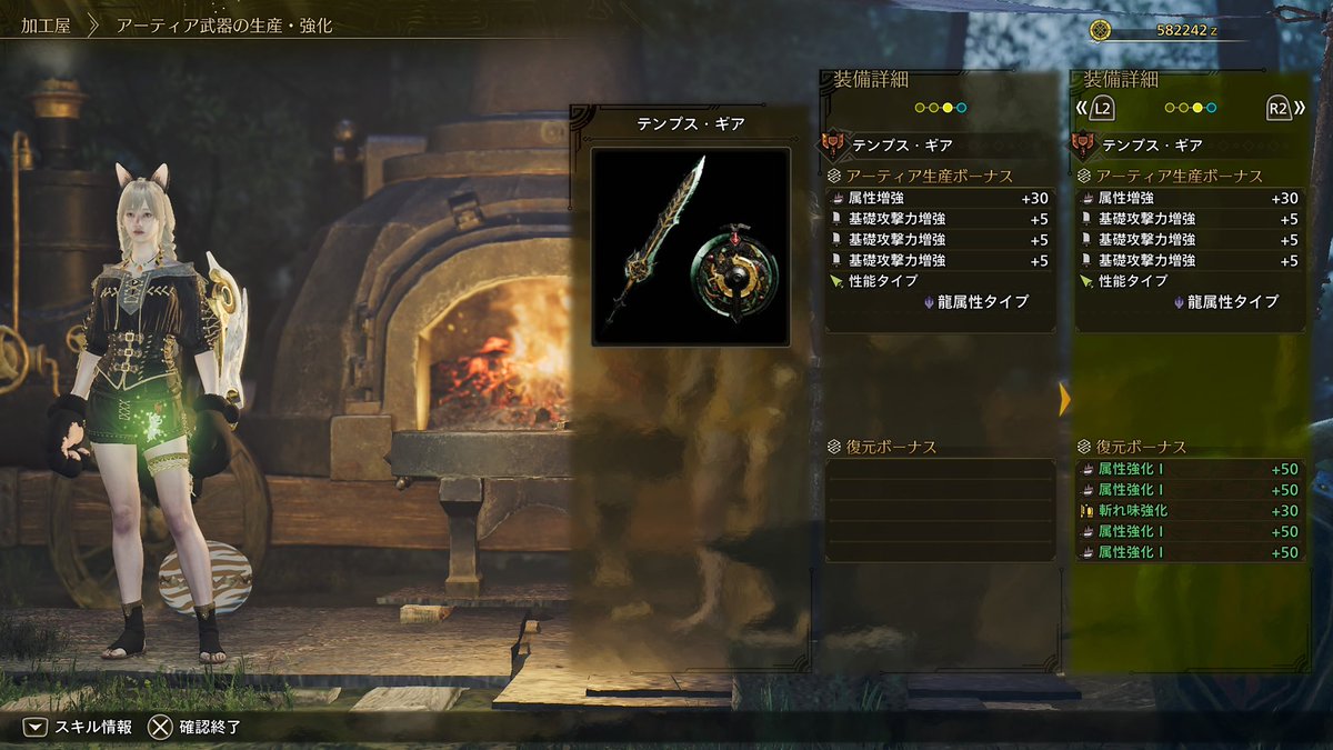 チョコ tweet media