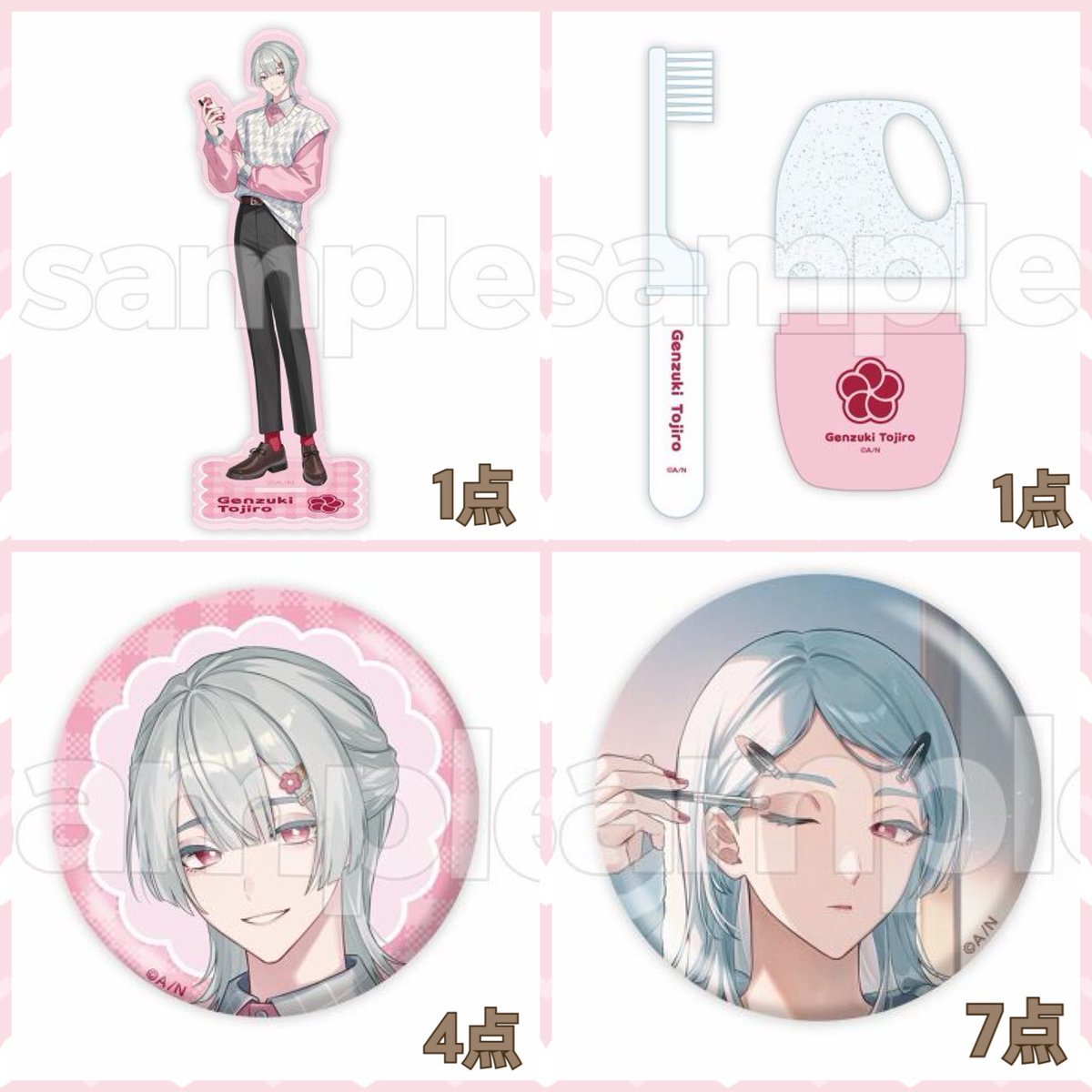 ちののめ tweet media