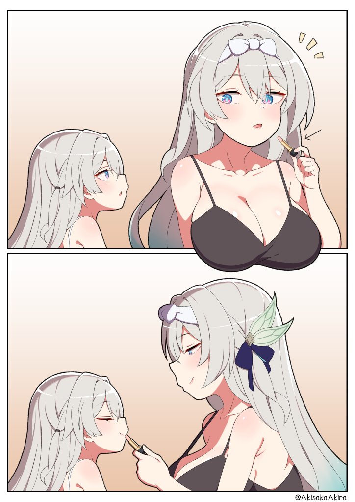 あきさかあきら tweet media