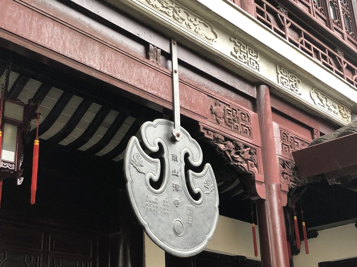 Terenzio Guidotti tweet media