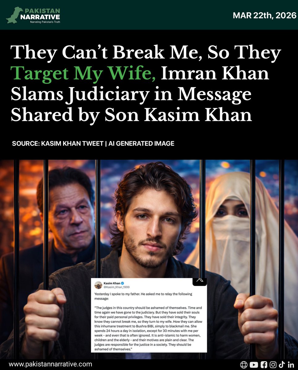 Pakistan Narrative tweet media