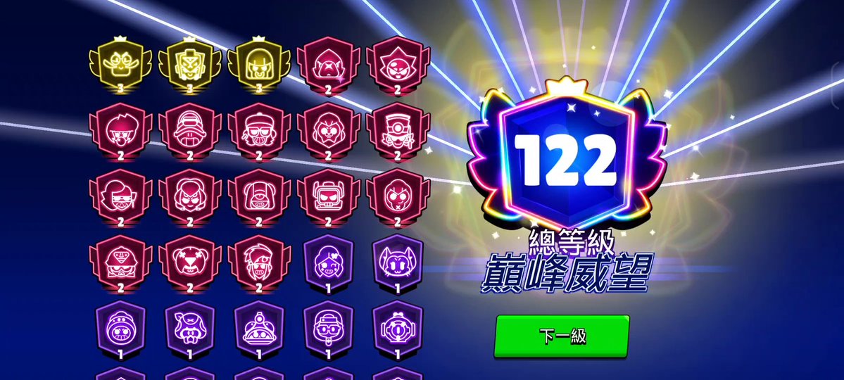 PowerTech淮特 tweet media