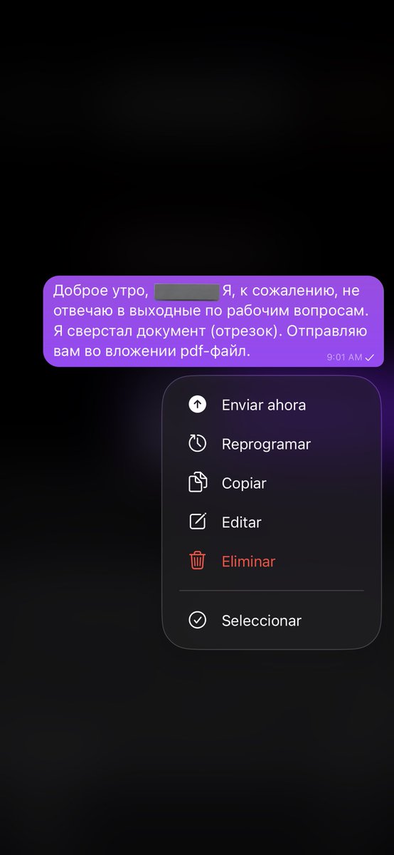 éxtasis báquico tweet media