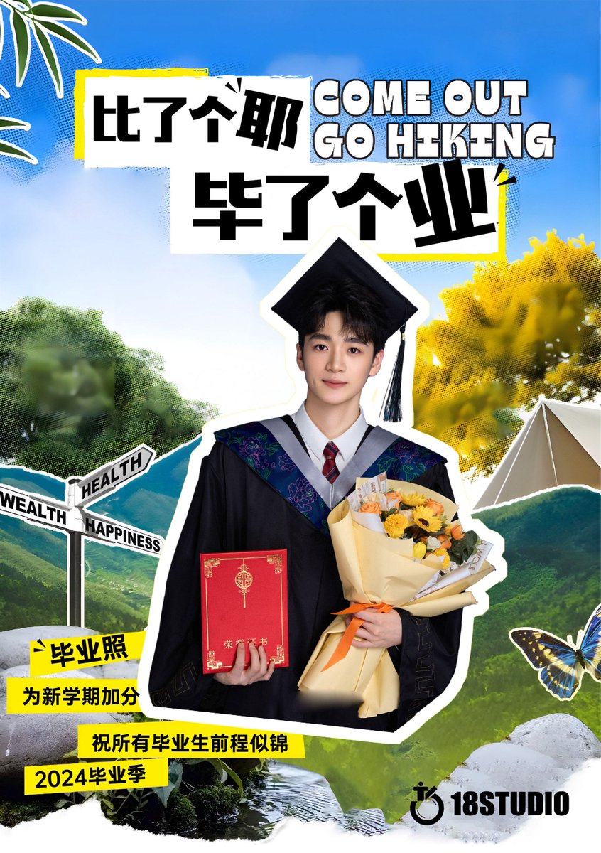 RichardCoelho xavier tweet media