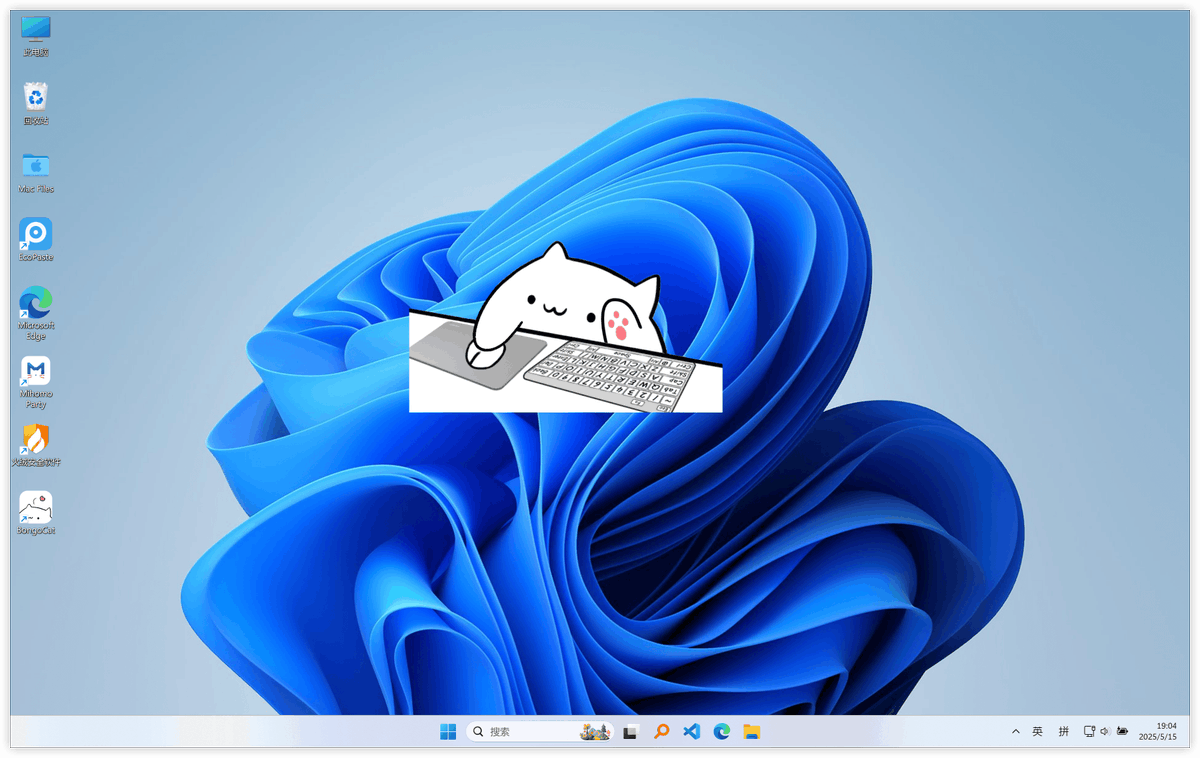 Sera Chung tweet media