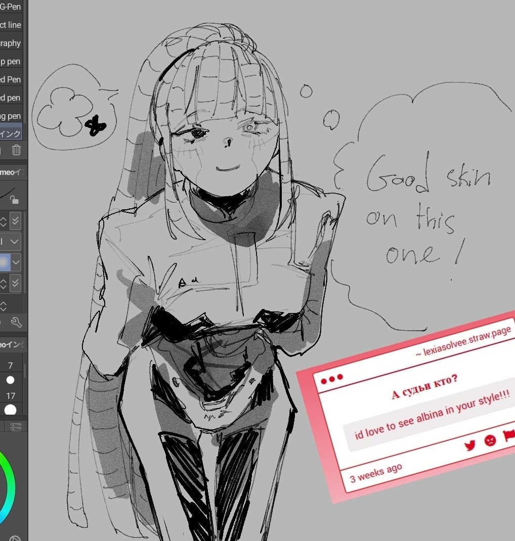 femcel fatale 🦷 #ncorptwt tweet media