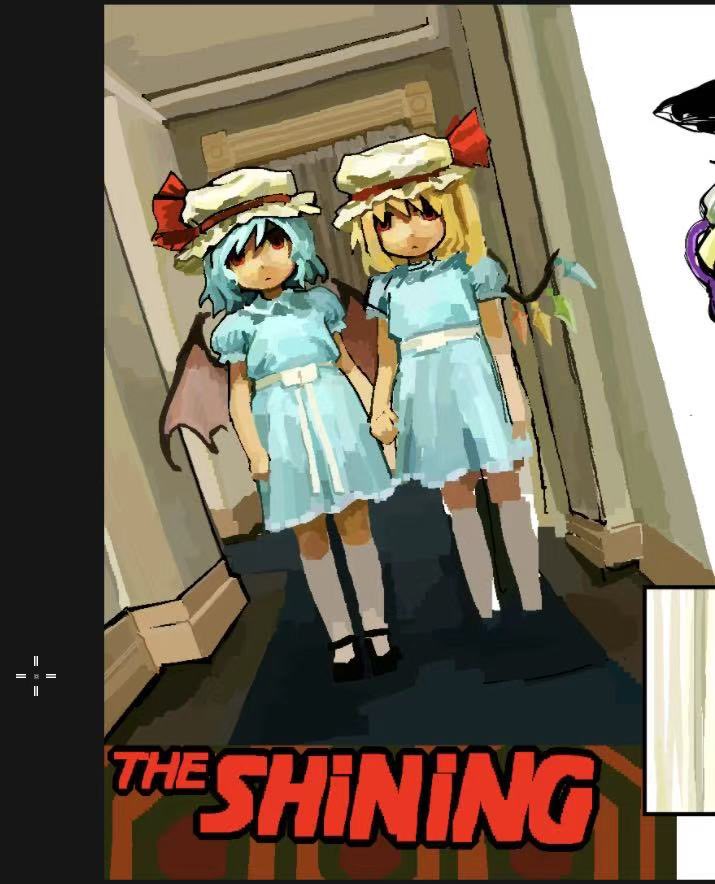 绿色山2 tweet media