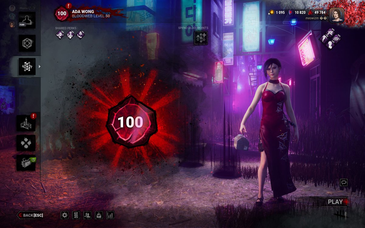 nae 🦭 | re9 tweet media