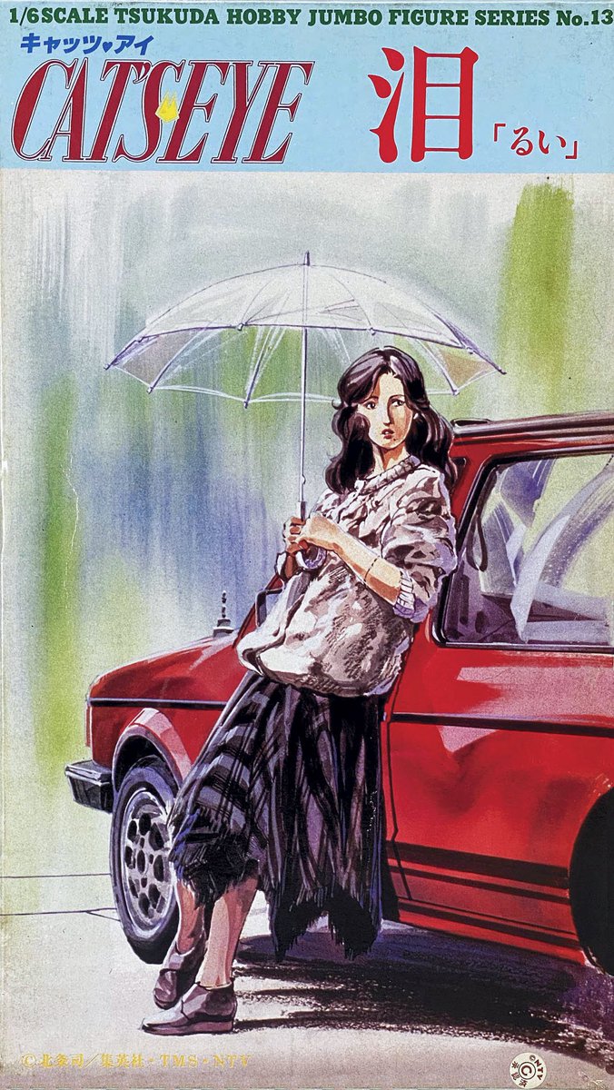 SEN 👾 tweet media