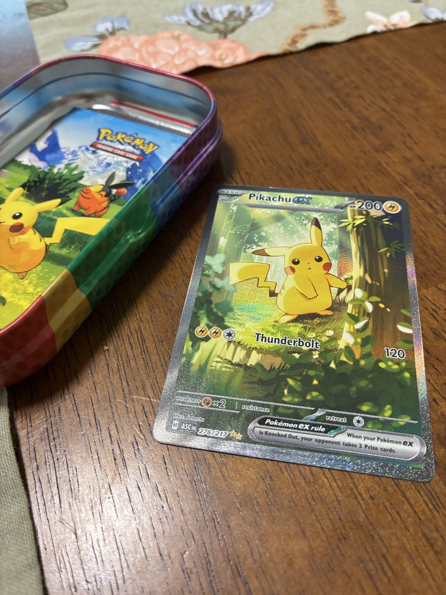 Grok Maxi tweet media