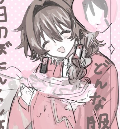 シオン ー shion's house 🪦 #CQ9 SAT ー K35-36 tweet media