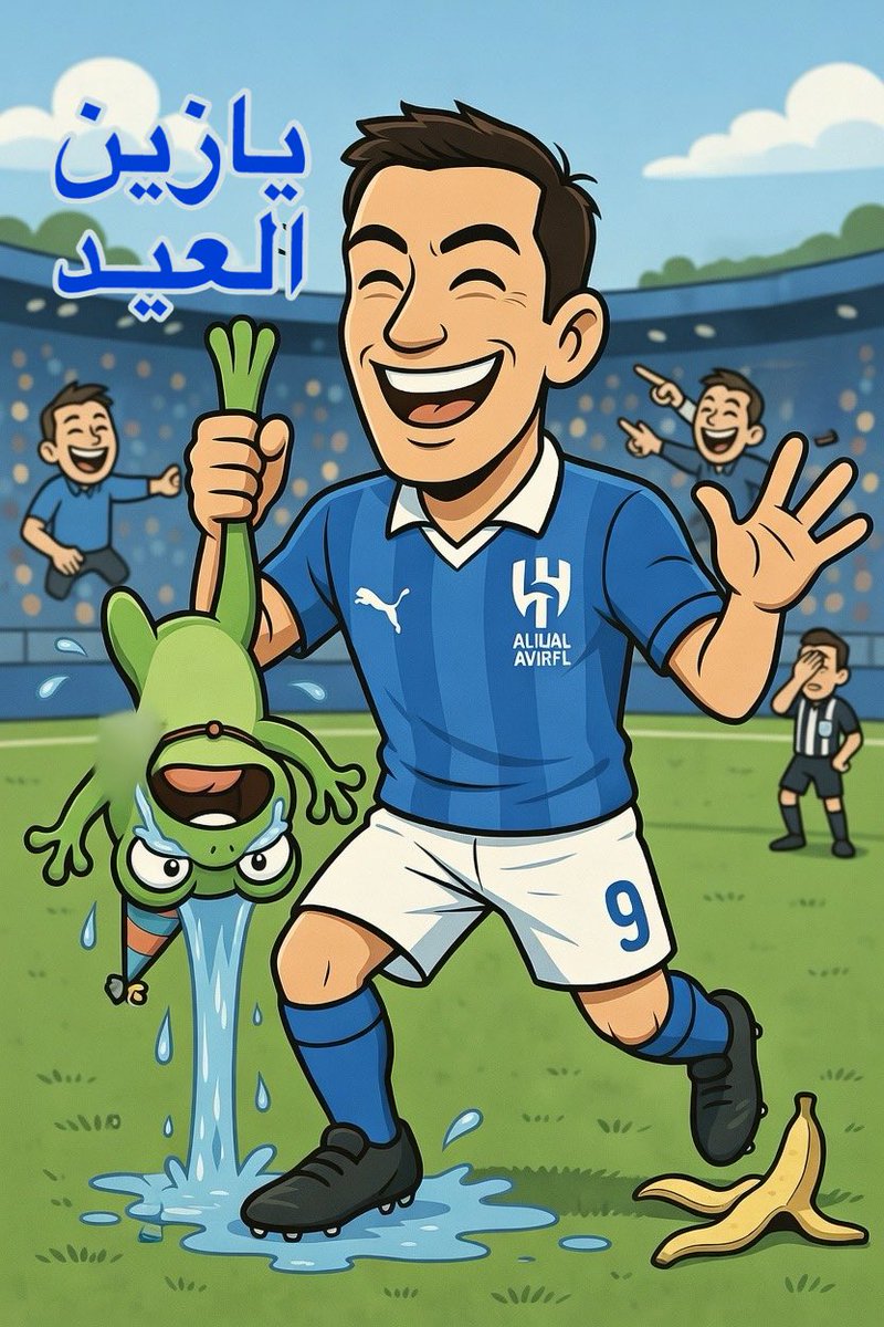 ﮼أبوسليمان،👑﮼خالد،﮼السبيعي،9️⃣0️⃣🏅 tweet media