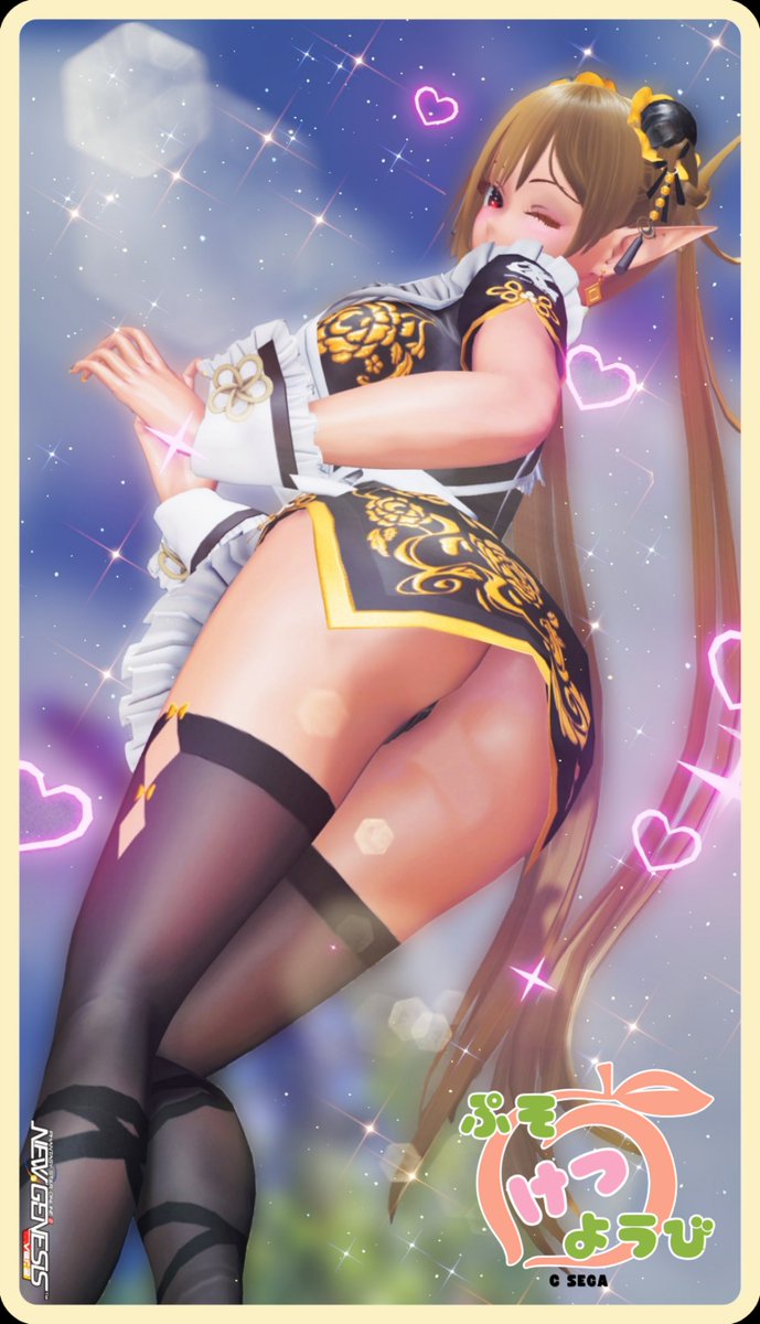 ルシェル=ルージュ(ship2) tweet media