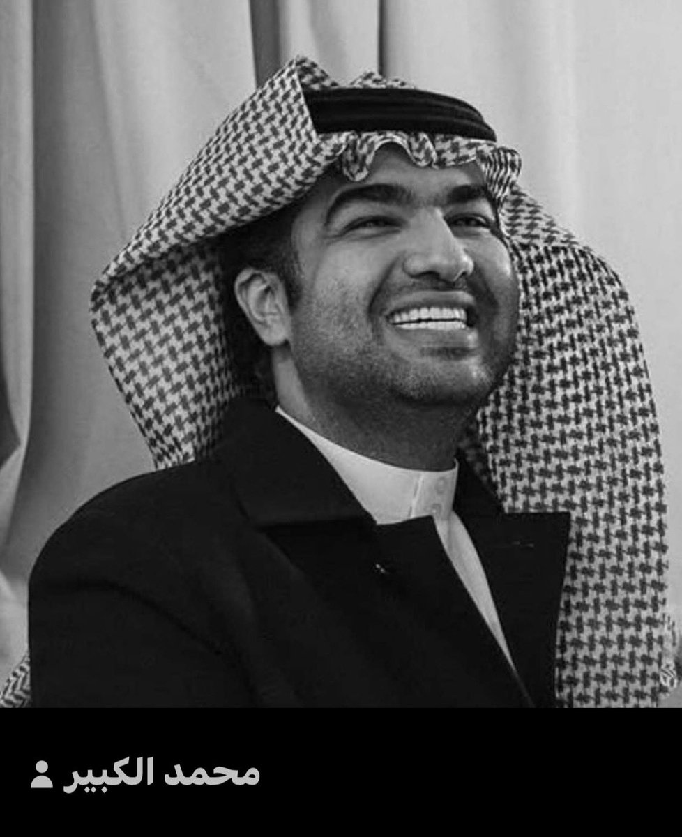 نوفمبر tweet media