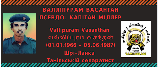 Міжнародний тероризм (історія та сучасність) tweet media