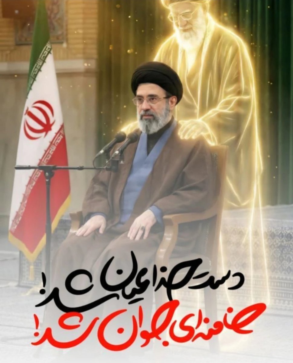 مریم سلیمانی tweet media