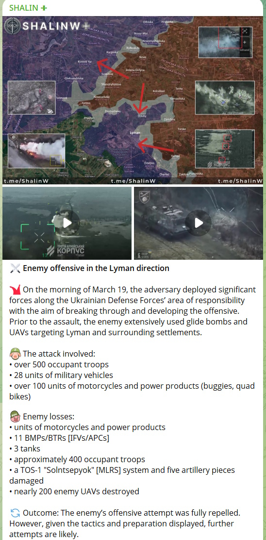 Sitrep Links ENG tweet media