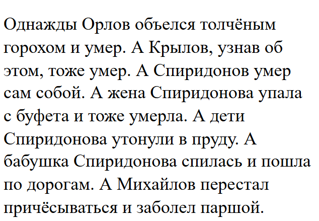 ʜᴀᴢʏɢᴀᴢᴇ tweet media