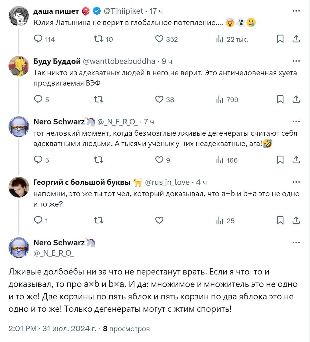 sphere homotopy tweet media