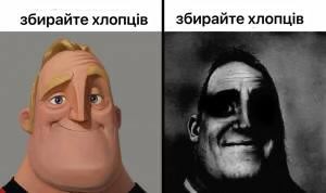 💋 М И К О Л А 💋 tweet media