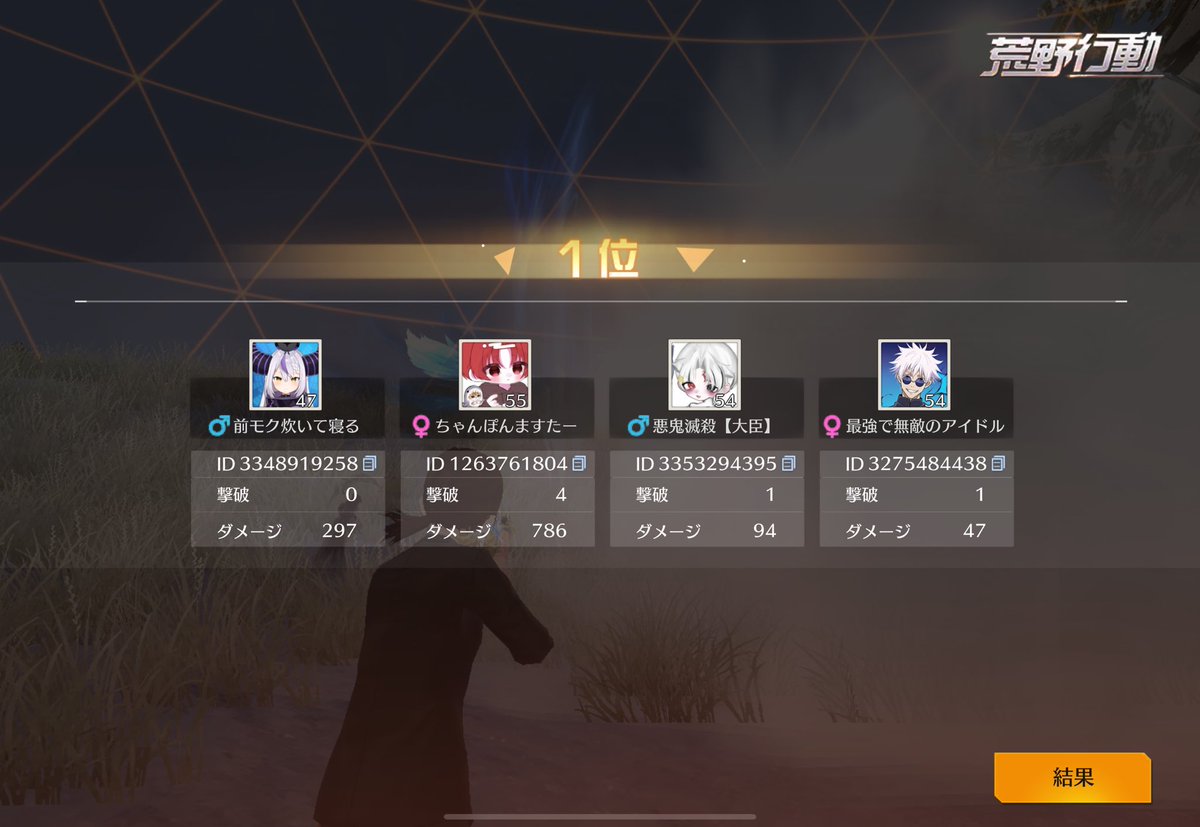 もひかん tweet media