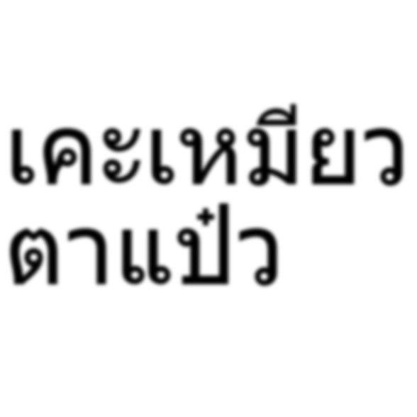 H๋าPิซZิ่N LOิฟเVOS์ tweet media