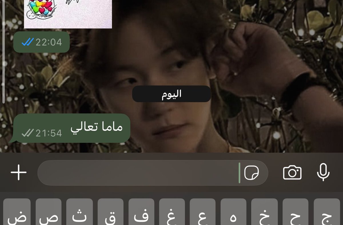 Риюф tweet media