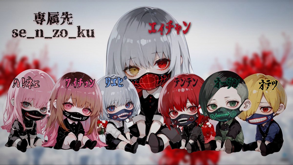 えぃちゃん🍣 tweet media