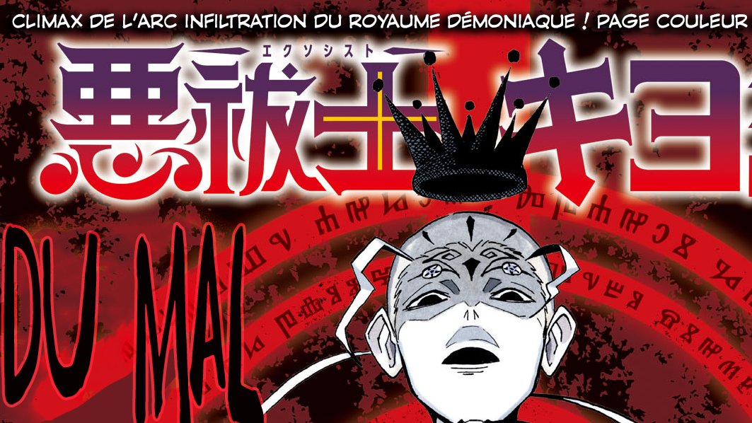 GR Scantrad tweet media