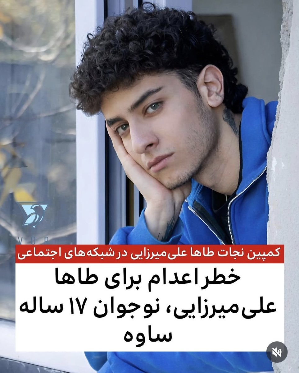 Wanderer | جهانگرد 🇮🇷 tweet media