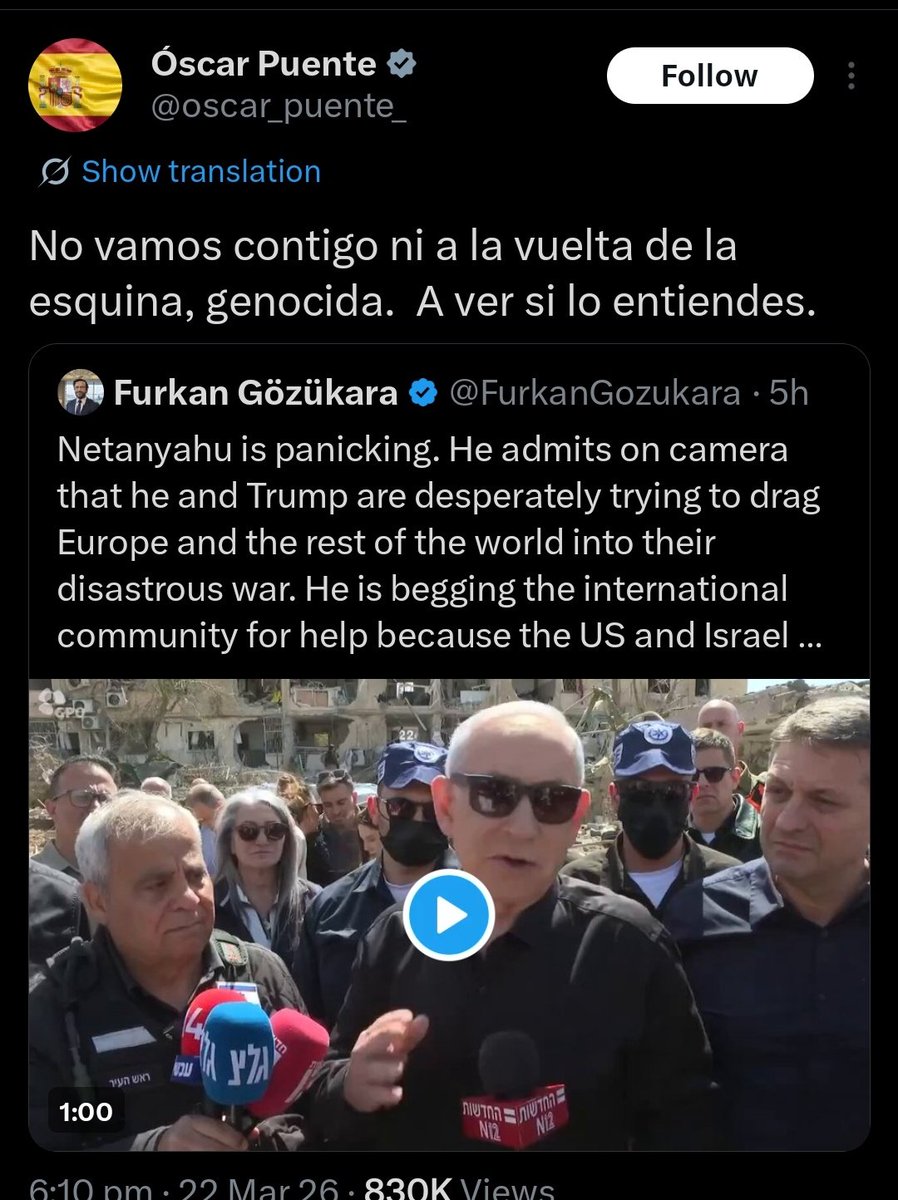 Hanzala tweet media