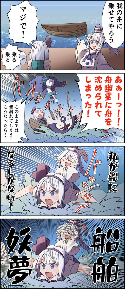 赤橙セイ tweet media