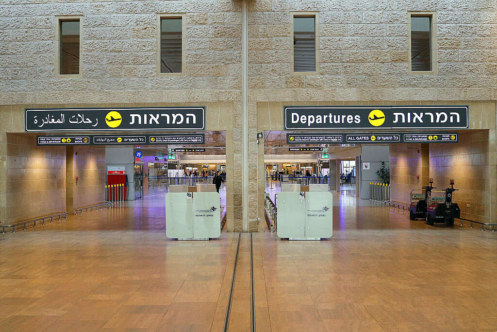 Mossad Commentary tweet media