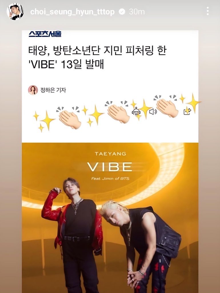 seungt0phyun's tweet photo. TOP and TAEYANG supporting each other through the years even after he left BIGBANG 🥲

that’s each other’s family 🥹🥹🥹🥹🥹 https://t.co/Or84dK3tFj