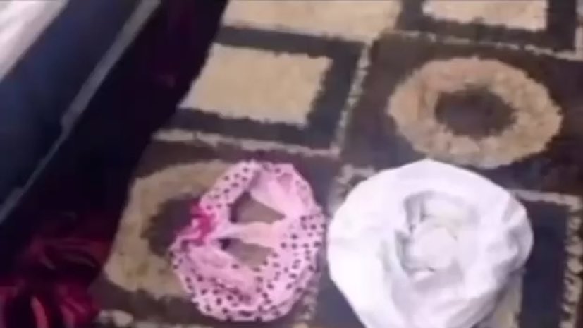 اسمي ريناد مو رناد tweet media